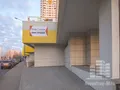 Офис продаж квартир в ЖК. Фото от 22.11.2014 г.
