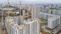 Общий вид территории застройки ЖК. Аэрофотосъёмка от 10.10.18 г.