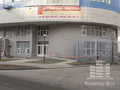ЖК «Зодиак». Фото от 23.11.2014 г.