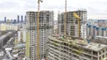 Ход строительства. Общий вид. Аэрофотосъемка 16.02.2020 г.