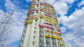 Фотосъемка от 06.06.2026 г.