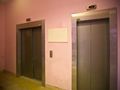 Мкр. «Южный» (Красноармейск). Высокоскоростные лифты. Фото от 30.06.2016 г.