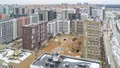 Фото от 17.01.20.