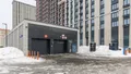 Фотосъемка от 17.02.2024