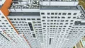 Аэрофотосъемка от 11.11.2022г. Фасад
