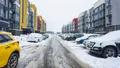 Фотосъемка от 15.01.2026 г.