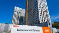 Фото хода строительства от 20.08.2026 г.