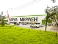 Строительный магазин для дома и дачи. Фото от 31.08.2016 г.