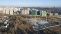 Общий вид территории застройки. Аэрофотосъёмка от 12.11.18 г.