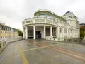 МФК «Негоциант». Фото от 18.09.2016 г.