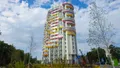 Фотосъемка от 06.06.2026 г.