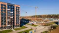 Аэрофотосьемка от 24.10.2022