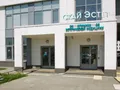 Инфраструктурный объект рядом с ЖК. Фото от 25.05.2015 г.