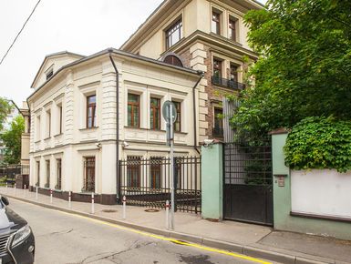 Клубный дом во 2-ом Зачатьевском переулке