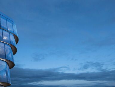 Деловой центр Twist (Твист)