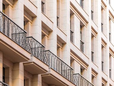 «Софийский»