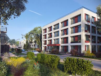 ЖК «Южная долина»