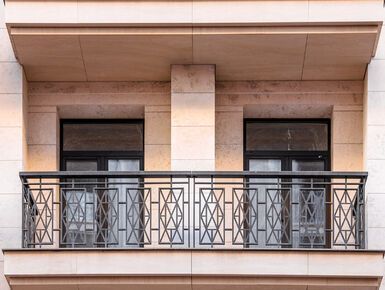 «Софийский»