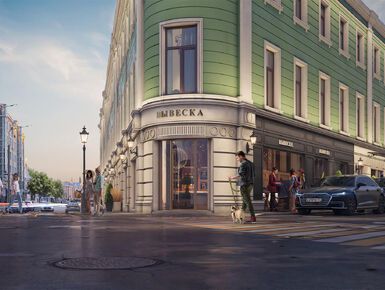 ЖК «Дом Булошникова»