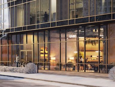 Бизнес-центр DIUS (Диус)