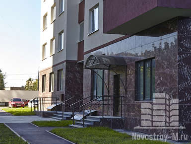 ЖК «Дом на виду»