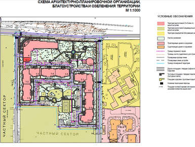 ЖК «Ильинский Парк» (Раменский район)