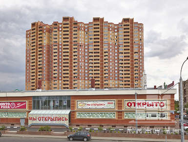 ЖК «Академический»