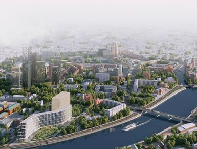 Бизнес-центр OPUS (Опус)