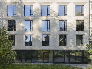 ЖК «Titul на Якиманке» (Титул на Якиманке)