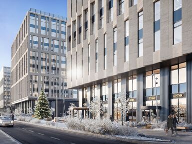 Бизнес-квартал «Прокшино»