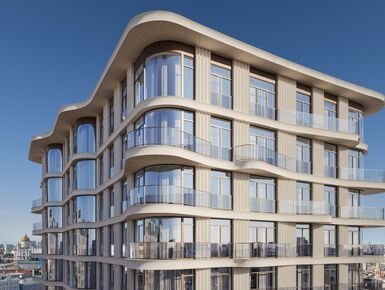 Дом «Лаврушинский»