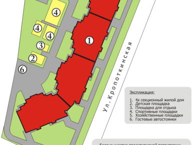 ЖК «Дом на Школьной»