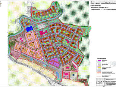 мкрн. «Восточный»  (Истра)