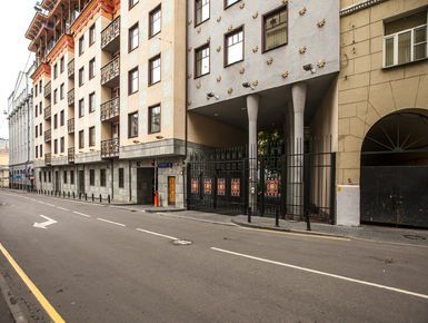 Афанасьевский