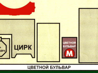 ЖК «Дом на Цветном»