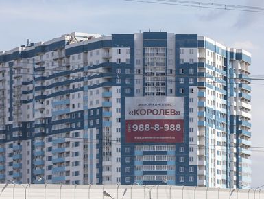 ЖК на ул. Тарасовская, д. 2 (Королев)