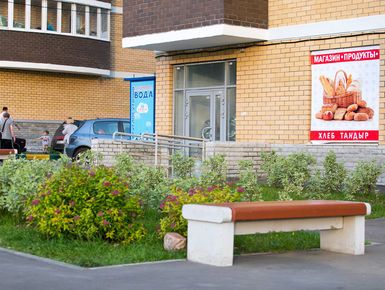 ЖК «Прибрежный»