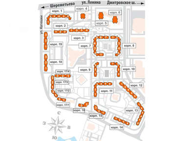 мкр. «Катюшки»