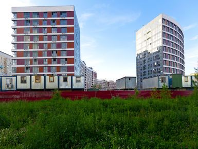 ЖК «Рождественский»