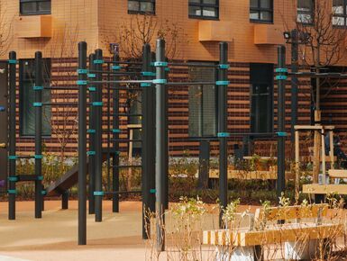 Открытый парк