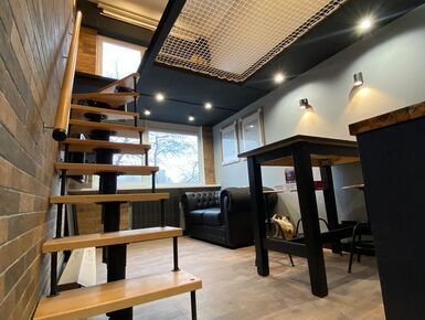 Комплекс «Станция»