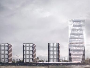 Бизнес-центр Light City (Лайт Сити)