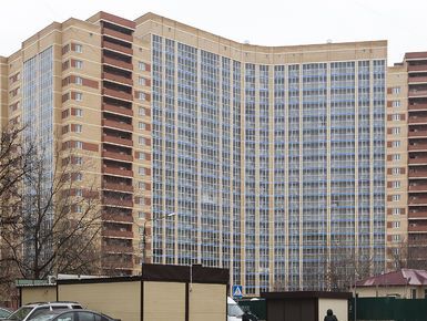 ЖК «Центральный» (Лыткарино)