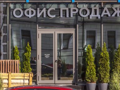 Комплекс апартаментов Loftec (Лофтек)