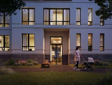 Миниполис «Восемь Кленов»