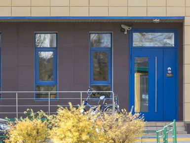 ЖК «Счастье на Изумрудной»