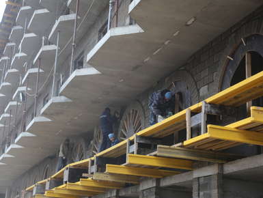 ЖК «Литвиново сити» (Трубино)