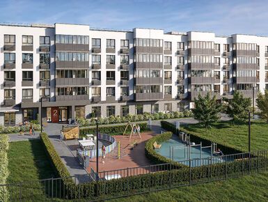 ЖК «Базаева 11»