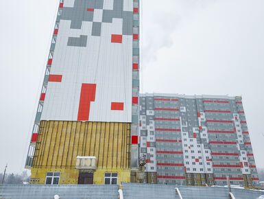 ЖК «Красная горка» (Подольск)