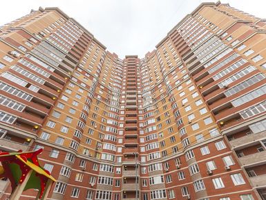 мкр. «Центральный» (Одинцово)